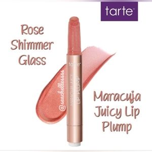 Tarte Maracuja Juicy Lip Plumping Shimmer Gloss | Brand New in Box | NWT